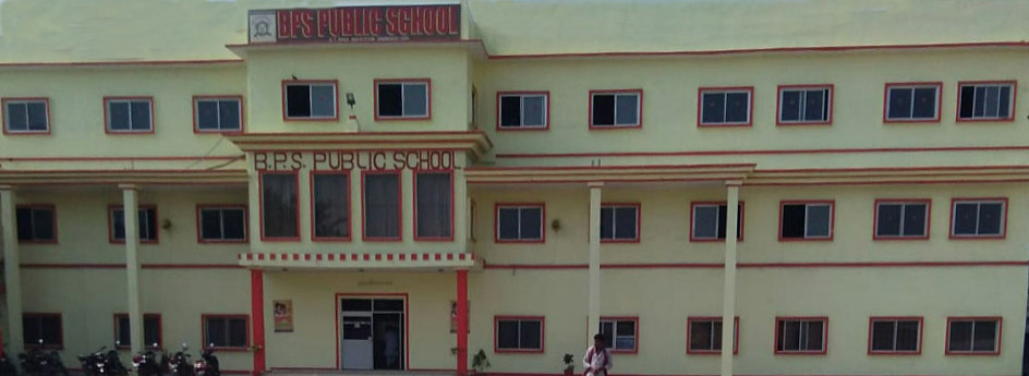 B.P.S. PUBLIC SCHOOL